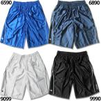 ロングプラクティスパンツ　【diadora|ディアドラ】サッカーフットサルウェアーp5403