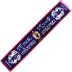 なでしこじゃぱん 2012 タオルマフラー　【FLAGS TOWN|フラッグスタウン】サッカーフットサルアクセサリーp61520