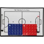 フットサル作戦盤　【PENALTY|ペナルティ】サッカーフットサル用品用具pe2405