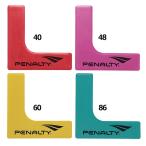 L字マーカー　5枚セット　【PENALTY|ペナルティ】サッカーフットサル用品pe5442