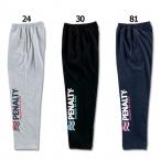 クラシコスウェットパンツ　【PENALTY|ペナルティ】サッカーフットサルウェアーpnt201