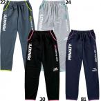 スウェットパンツ　【PENALTY|ペナルティ】サッカーフットサルウェアーpnt205