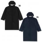 ショッピングベンチコート ベンチコート　【PENALTY|ペナルティ】サッカーフットサル防寒ウェアーpof5423