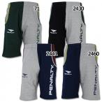 スウェットハーフパンツ　【PENALTY|ペナルティ】サッカーフットサルウェアーpt3152