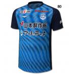 モンテディオ山形 半袖プラクティスシャツ　【PENALTY