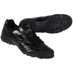 モナルシーダ NEO SALA SELECT TF　ブラック×ブラック　【MIZUNO|ミズノ】フットサルシューズq1gb201200