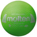  soft волейбол зеленый [molten|moru тонн ] soft волейбол s3y1200-g