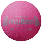  soft волейбол розовый [molten|moru тонн ] soft волейбол s3y1200-p