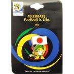 ザクミ＆日本フラッグ　2010 FIFA ワールドカップ オフィシャルライセンスグッズsa10-p- ...