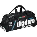 d-fas 3WAYバック　【diadora|ディアドラ】サッカーフットサルアクセサリーsb3620
