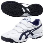 アクセルブレイバー　ホワイト×ネイビー　【asics|アシックス】ベースボールジュニアトレーニングシューズsft300-0150
