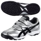 アクセルブレイバー　シルバー×ブラック　【asics|アシックス】ベースボールジュニアトレーニングシューズsft300-9390