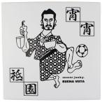 Yahoo! Yahoo!ショッピング(ヤフー ショッピング)ArtDeli アートパネル 宵々　30サイズ　【SoccerJunky|サッカージャンキー】サッカーフットサルアクセサリーsj15972