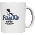 Fantasista 3 マグカップ　【SoccerJunky|サッカージャンキー】サッカーフットサルアクセサリーsj16089