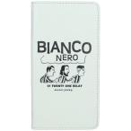 BIANCO NERO iPhone7 手帳型ケース　【SoccerJunky|サッカージャンキー】サッカーフットサルアクセサリーsj18141