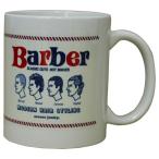 Becks!! マグカップ　【SoccerJunky|サッカージャンキー】サッカーフットサルアクセサリーsj18404