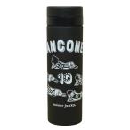 BIANCONERO サーモマグ　【SoccerJunky|サッカージャンキー】サッカーフットサルアクセサリーsj18448