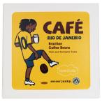ArtDeli アートパネル cafe rio de janeiro 30サイズ　【SoccerJunky|サッカージャンキー】サッカーフットサルアク