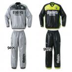ジュニア d-fas ピステジャケット&amp;パンツ(上下セット)　【diadora|ディアドラ】サッカーフットサルジュニアウェアーsj3172