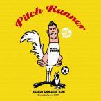ArtDeli アートパネル Pitch Runner　30サイズ　【SoccerJunky|サッカージャンキー】サッカーフットサルアクセサリーsjp