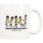 melhor jogador マグカップ　【SoccerJunky|サッカージャンキー】サッカーフットサルアクセサリーsjpm149
