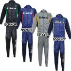 ウィンドスウェットスーツ　【ATHLETA|アスレタ】サッカーフットサルウェアーsp-100