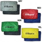フリースブランケット　【ATHLETA|アスレタ】サッカーフットサル防寒アクセサリーsp-136