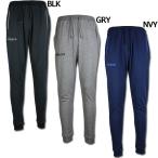 スウェットパンツ　【ATHLETA|アスレタ】サッカーフットサルウェアーsp-181