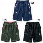 FIVE A SIDE クォーターパンツ　【diadora|ディアドラ】サッカーフットサルウェアーsp2472