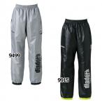 d-fas ピステロングパンツ　【diadora|ディアドラ】サッカーフットサルウェアーsp3272
