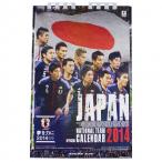 日本代表 2014 オフィシャル卓上カレンダー　サッカーフットサルアクセサリーtca2014