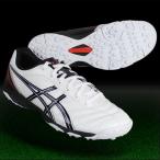 ジュニア DSライト 2 JR TF　パールホワイト×オニキス　【asics|アシックス】サッカージュニアトレーニングシューズtst667-0099
