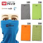 Yahoo! Yahoo!ショッピング(ヤフー ショッピング)チューブ9クール 抗菌消臭フェイスマスク　サッカーフットサルアクセサリーtube9cool