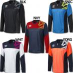 COMBO ボーダー長袖シャツ　【UMBRO|アンブロ】サッカーフットサルウェアーuba7543l