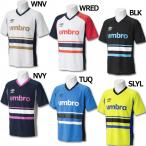 DT 半袖プラクティスシャツ　【UMBRO|アンブロ】サッカーフットサルウェアーubs7531