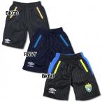 ジュニア USWストライプジャージハーフパンツ　【UMBRO|アンブロ】サッカージュニアウェアーucs2344jp