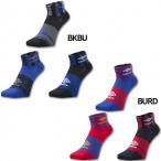 Yahoo! Yahoo!ショッピング(ヤフー ショッピング)play umbro. 3P デザインショートソックス　【UMBRO|アンブロ】サッカーフットサルウェアーucs8745