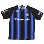 ジュニア ガンバ大阪 2015 ホーム 半袖レプリカユニフォーム　【UMBRO|アンブロ】クラブチームレプリカウェアーuds6516hj