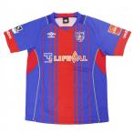 ジュニア FC東京 2015 ホーム 半袖レプリカユニフォーム　【UMBRO|アンブロ】クラブチームレプリカウェアーuds6519hj