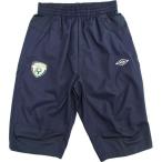 アイルランド代表 2010 ウーブン3/4パンツ　【UMBRO|アンブロ】ナショナルチームレプリカウェアーuds7062p-blk