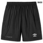 ショッピングアンブロ COACHERS レフェリカルピステパンツ　【UMBRO|アンブロ】サッカーフットサルレフェリーウェアーuf5fpz35m