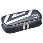 ラバスポステーショナリーケース　ネイビー×シルバー　【UMBRO|アンブロ】サッカーフットサルアクセサリーuja1462-nvsv