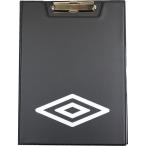 プランニングバインダー　【UMBRO|アンブロ】サッカーフットサルアクセサリーuja7070