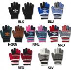 ジュニア マジックニットグローブ　【UMBRO|アンブロ】サッカーフットサルジュニア防寒アクセサリーuja8305j
