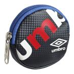 ラバスポコインケース　ネイビー×ホワイト　【UMBRO|アンブロ】サッカーフットサルアクセサリーujs1421-nwh