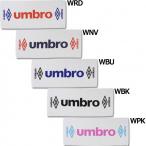 スポーツタオル　【UMBRO|アンブロ】サッカーフットサルアクセサリーujs3603