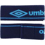 щиток стопор [UMBRO| Umbro ] футбол футзал аксессуары ujs7001-ntq