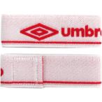 シンガード ストッパー　【UMBRO|アンブロ】サッカーフットサルアクセサリーujs7001-wht