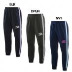 HERITAGE トラックパンツ　【UMBRO|アンブロ】サッカーフットサルウェアーuluojg15