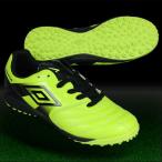 ジュニア アクセレイター TR JR WIDE　Aライム×ブラック　【UMBRO|アンブロ】サッカージュニアトレーニングシューズuu4ljb02lm